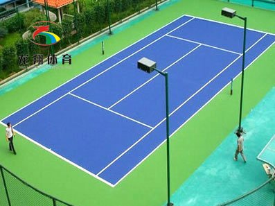 硅PU網(wǎng)球場